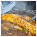 제주수산식당