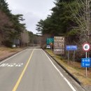 도산서원 주차장 화장실 이미지