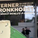 대화 | 종로 전시·체험 하루 코스 추천｜그라운드 시소 서촌&amp; 북촌 어둠속 대화 후기