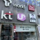 광주휴대폰성지 아이폰16, 16프로는 다온정보통신 운암점 솔직후기