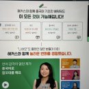 쉽게 배우는 중국어(회화) | 중국어 회화 인강 추천! 발음, 기초 탄탄히 다진 강의 후기