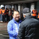 광주광역시 광산구 시설관리공단 환경  이미지