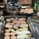 삼천포 막창 찐맛집 태영생막창 내돈내산 후기