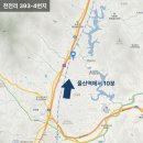금정농장(4) 이미지