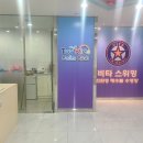 토이키즈 스윔클럽 이미지