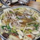 갯벌낙지 | [경주 맛집] 낙지를 통으로 넣어주는 경주 하동갯벌낙지 후기