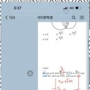 팀케이영수학원