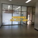 사랑투공인중개사사무소 네이버블로그