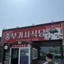 신성카공업사 이미지