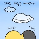 아삽유치원
