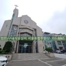 성도주방설비 이미지