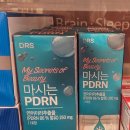 큰희망약국 이미지