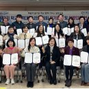 밀양교육지원청 이미지