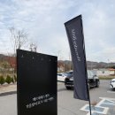 엔진마을 포천점 | 메르세데스-벤츠 가을맞이 SUV 시승 행사 후기 (ft. AMG GLC 43)