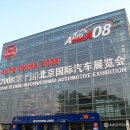 주식회사 더그린테크놀로지 이미지