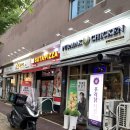 푸라닭 파주와동점 | 파주운정)푸라닭 블랙알리오+블랙치즈볼 셋트!!