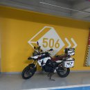 F800gs 30주년 기념모델 이미지