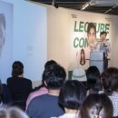 렉처콘서트 이미지