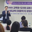 예인어린이집 이미지