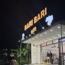나트랑 바리바리기프트샵 후기, 깜란 기념품 쇼핑 추천