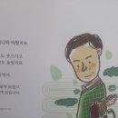 부산 운봉산-개좌산-아홉산 이미지