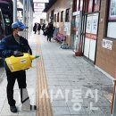 서정리경로당 이미지