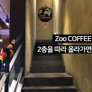 (주)후평