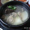 정남진장흥토요시장상인회 이미지