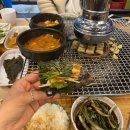 화로불민물장어 이미지