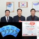 주식회사 더조은 이미지