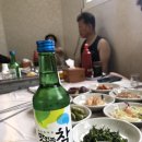 연수횟집 이미지