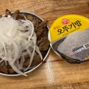 황남밀면 - 부산진구 동천로 69-1 | 황남밀면