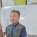 원기경로당 이미지