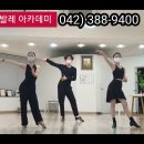 김앤경댄스&발레 이미지