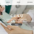 의료법인 성일의료재단 네이버블로그