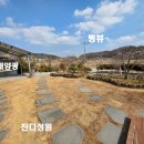 한전식당 이미지