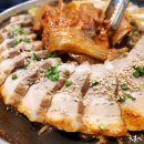 백년본가김치찜 이미지