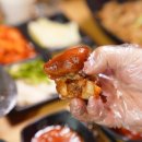 마왕족발 이미지