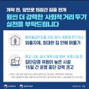 태성체육관 - 사하구 다송로72번길 82 | 태성체육관