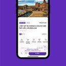[인터뷰 시리즈: 글자-마음 보기집] #7 하나투어 전용서체 만든 김주희