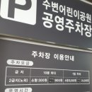 민락동물병원 이미지