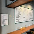 사발생국수 이미지