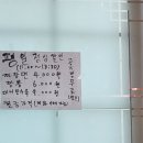 오이도상하이