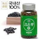 솔그린 이미지