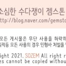 넬쿠오레델카페커피로스터즈