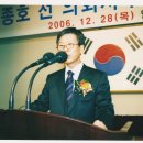 기억속에 묻어둔 이야기/-잃어버린 시간을 찾아서-/수필가 임종호 (前) 안산시청기획실장/예술의전당본부장 (현)상록수문학회 동인회장님 이미지