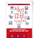 돈벼락 - 안성시 비룡2길 24 | 돈벼락