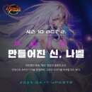 행운광고기획 이미지