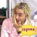 디셈버20 | 12월은 디셈버