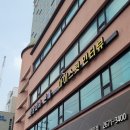 무료 면접정장 대여👩‍💼 쾌적한 마이스윗인터뷰 영등포구청에서